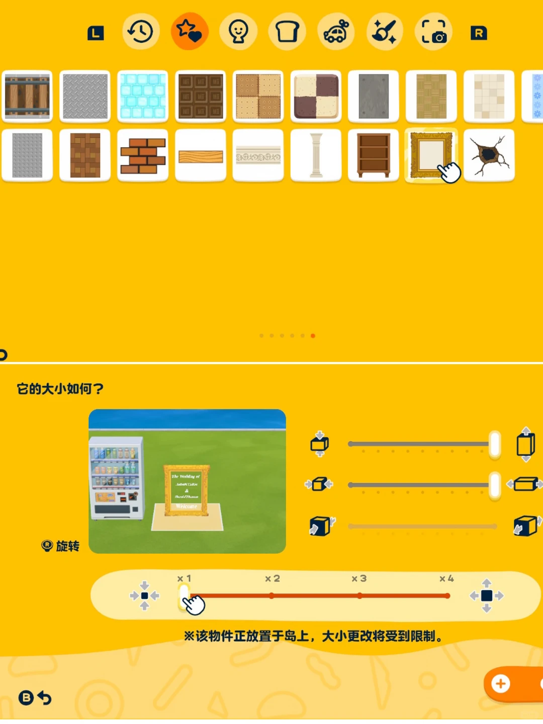 Panneau mariage avec tampon — Tomodachi Life motif DIY (image 10)