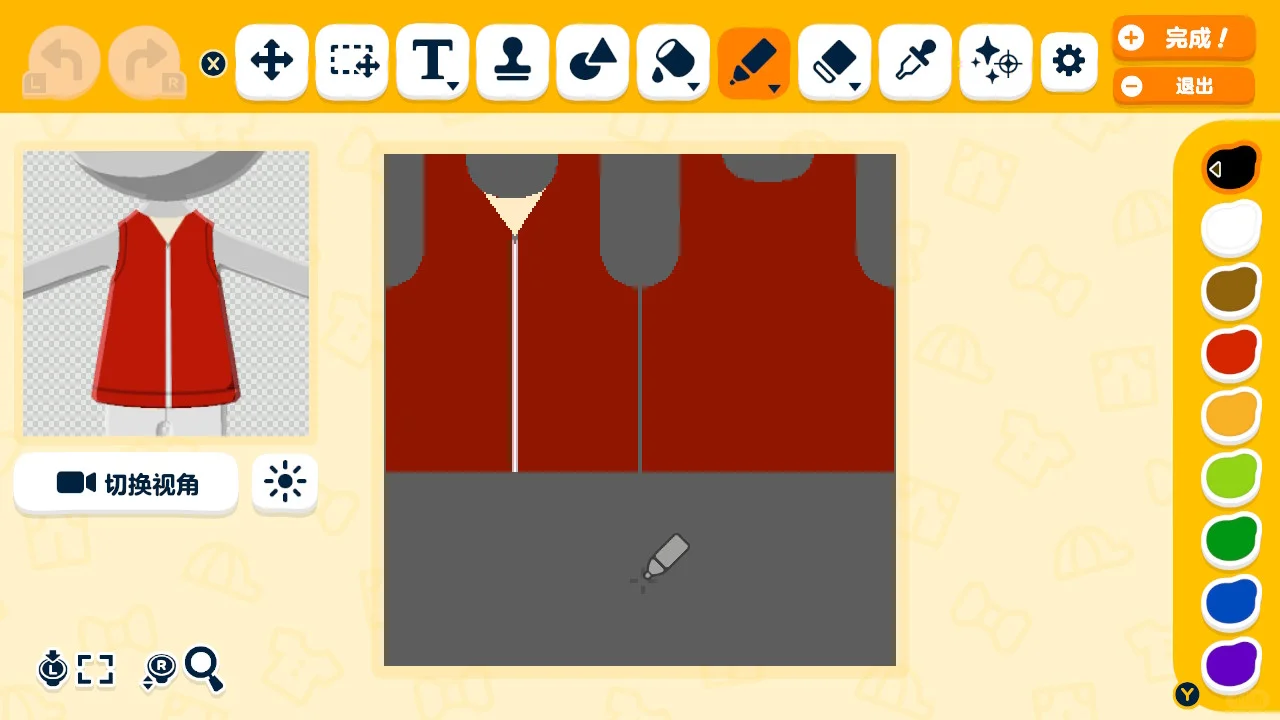 春野サクラ衣装の作り方 — トモダチライフ DIY 図案（2枚目）