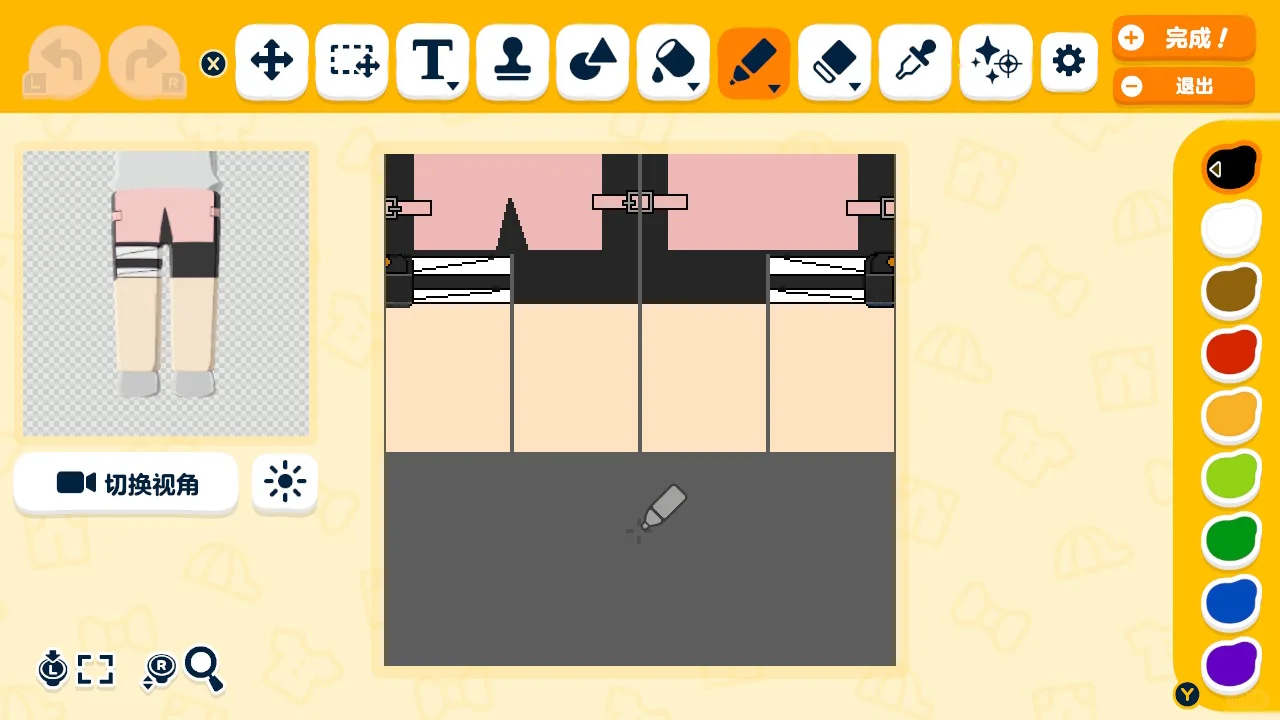 春野サクラ衣装の作り方 — トモダチライフ DIY 図案（3枚目）
