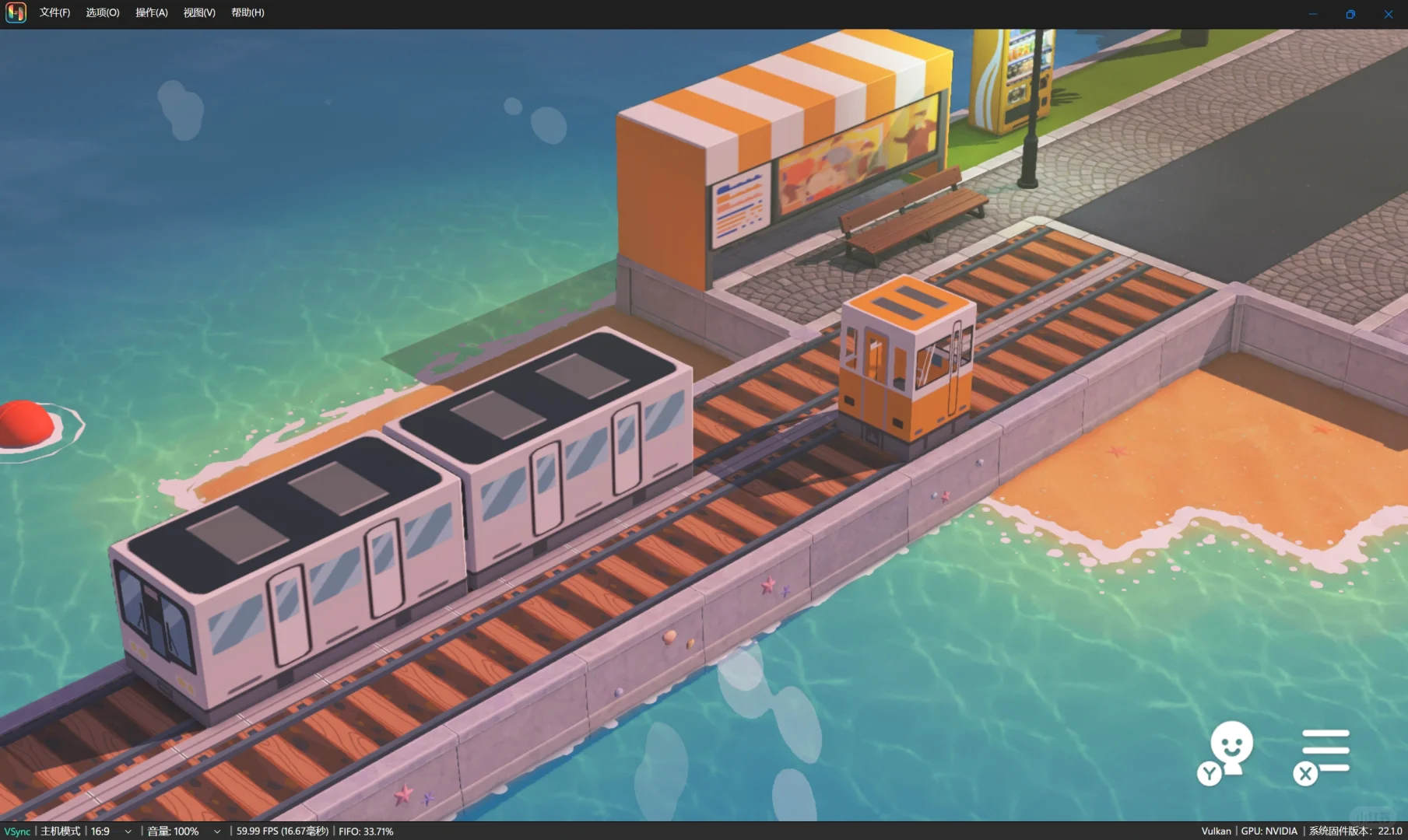 Constructions d'île Tomodachi Life (๓´˘`๓) — Tomodachi Life motif DIY (image 15)