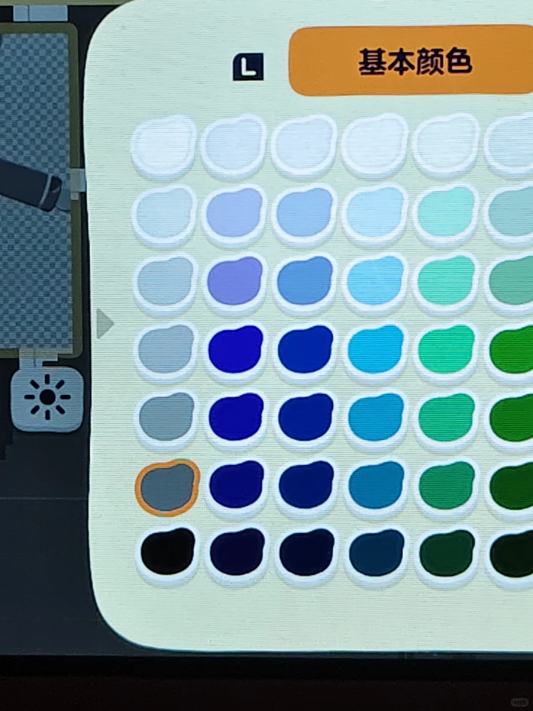 トモダチコレクション 納棺師オリジナルスキン図案 — トモダチライフ DIY 図案（4枚目）