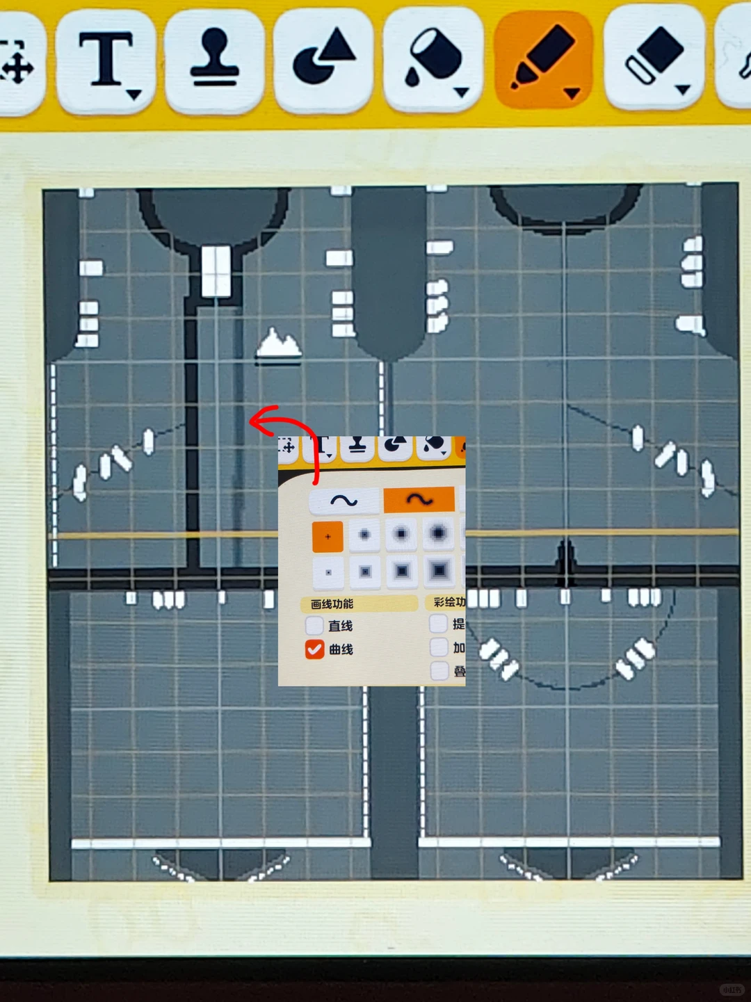 トモダチコレクション 納棺師オリジナルスキン図案 — トモダチライフ DIY 図案（5枚目）
