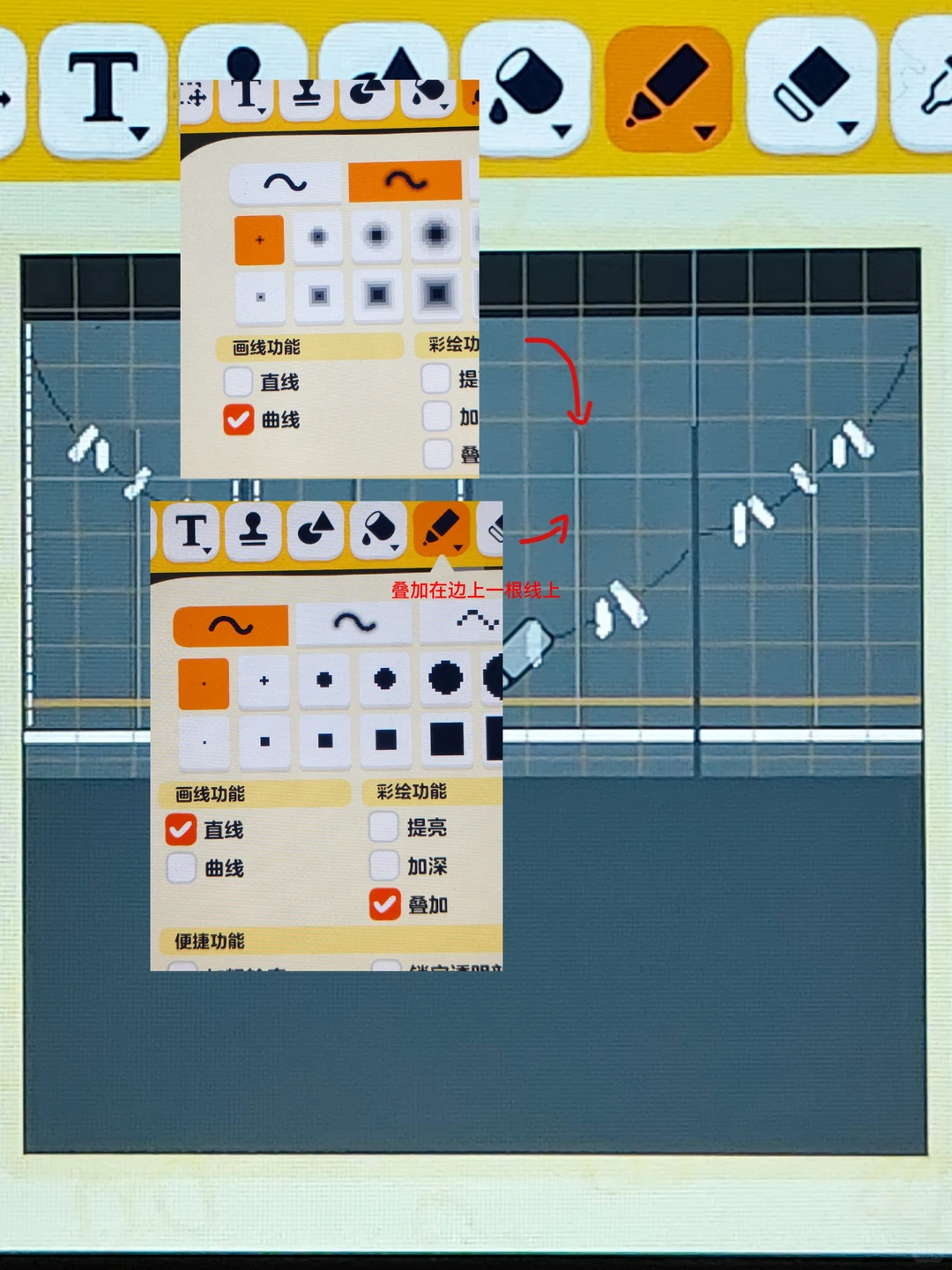 トモダチコレクション 納棺師オリジナルスキン図案 — トモダチライフ DIY 図案（6枚目）