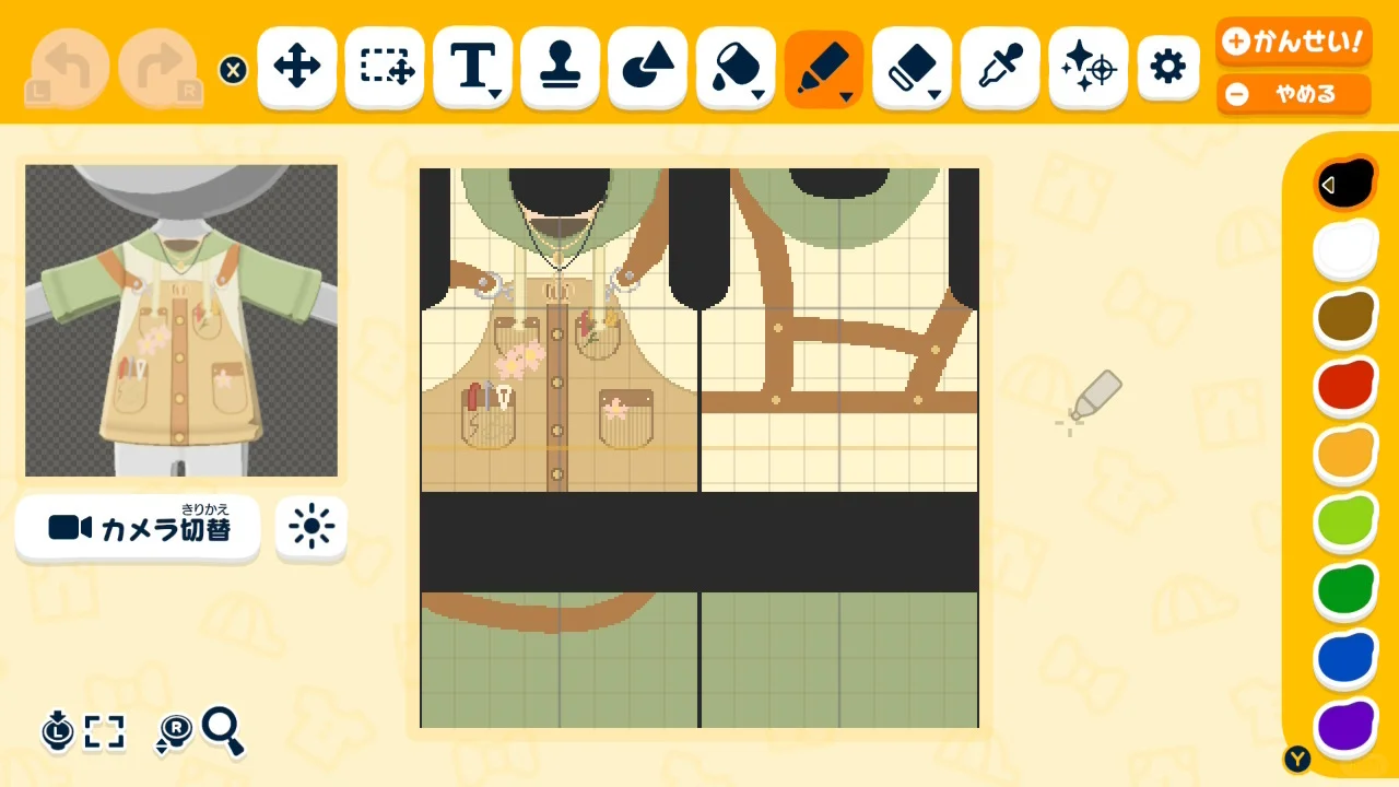 トモダチコレクション 悪魔の服の図案参考 — トモダチライフ DIY 図案（2枚目）