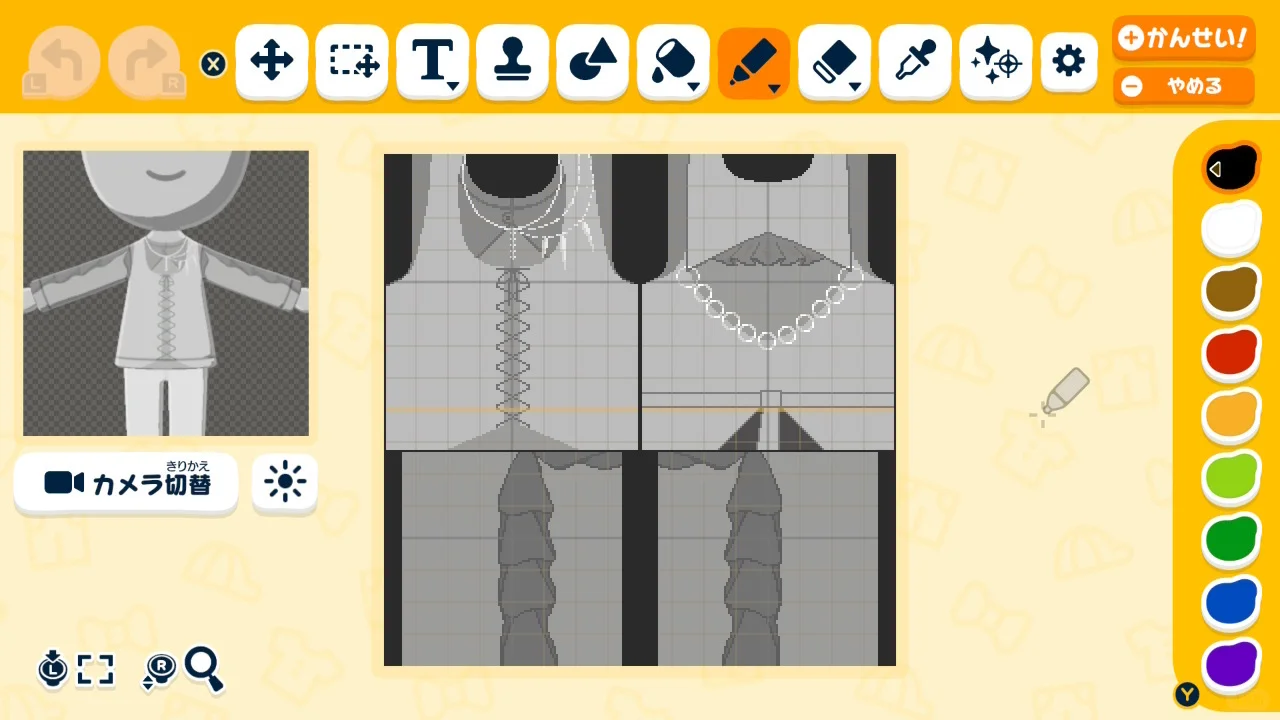 トモダチコレクション 悪魔の服の図案参考 — トモダチライフ DIY 図案（3枚目）