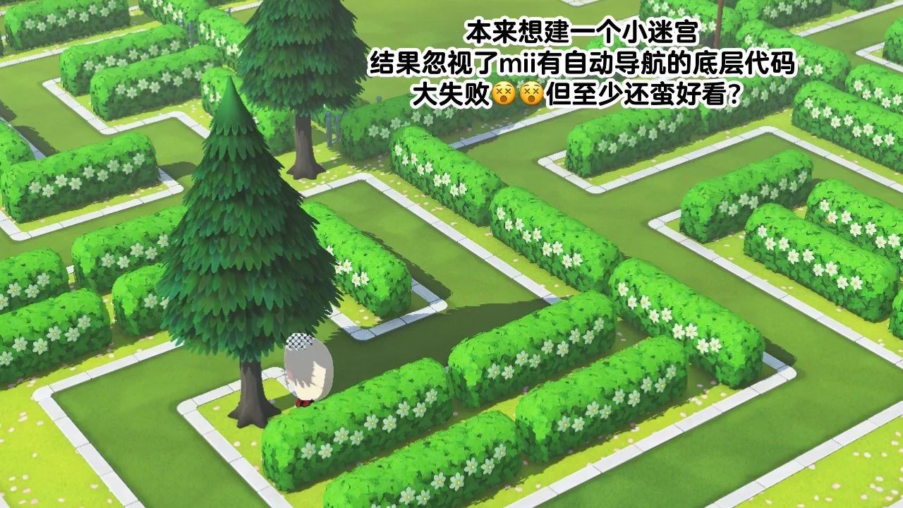Ice Island Build Inspiration — Tomodachi Life DIY pattern (image 10)