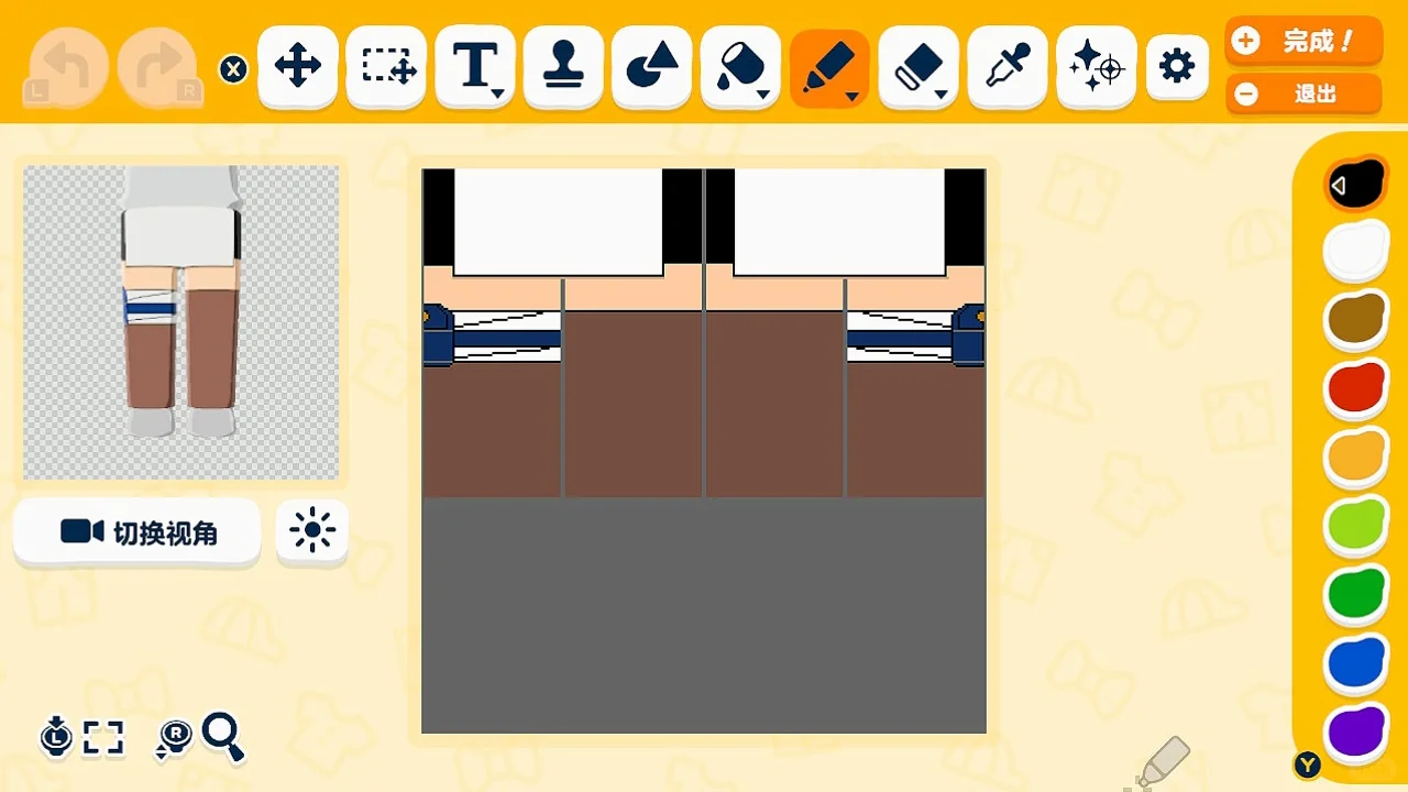Tenue de Rin Nohara pour Tomodachi Life — Tomodachi Life motif DIY (image 3)