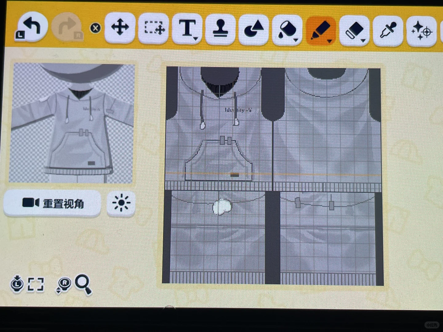 Share an Oph Doudian Clothing Pattern Sheet — Tomodachi Life DIY pattern