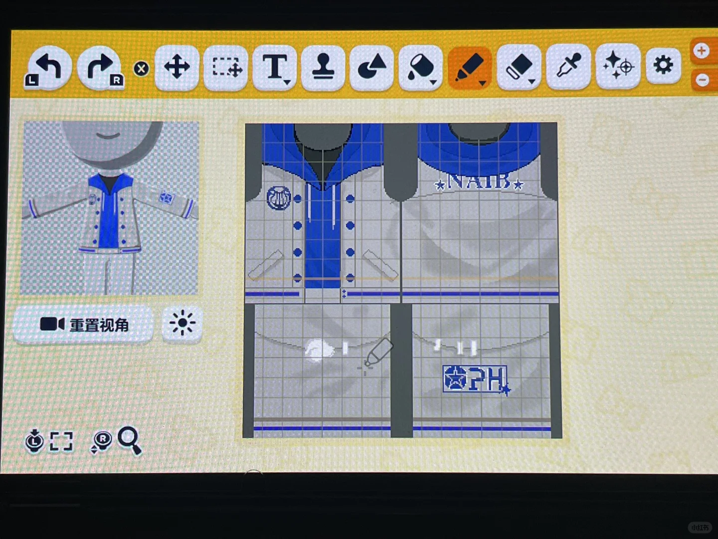 Share an Oph Doudian Clothing Pattern Sheet — Tomodachi Life DIY pattern (image 2)