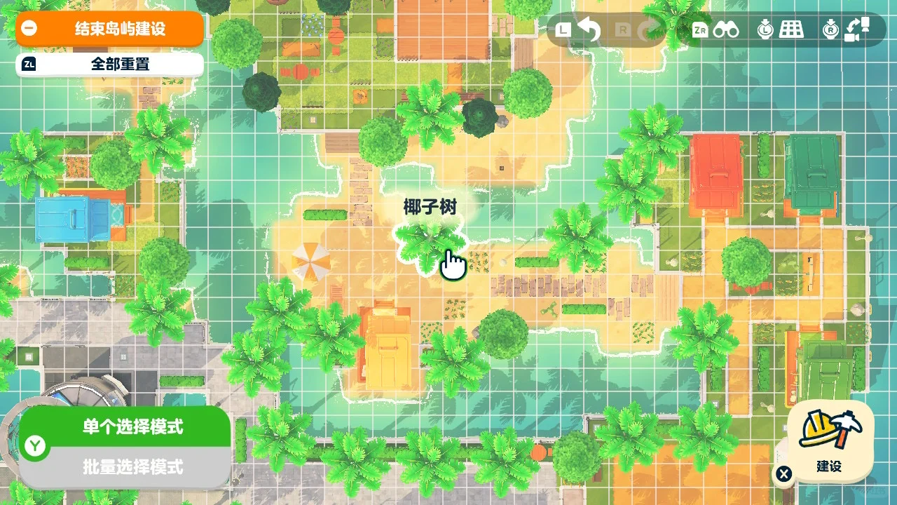 ひとり用島ふたつと三人用島のリゾートレイアウト — トモダチライフ DIY 図案（16枚目）