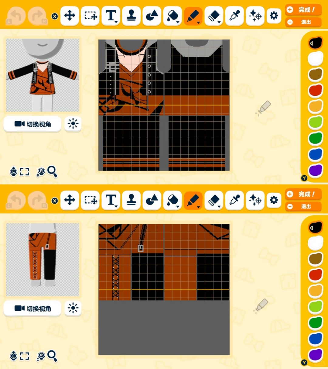 Patrons de vêtements de tous les personnages d'Amnesia — Tomodachi Life motif DIY (image 1)