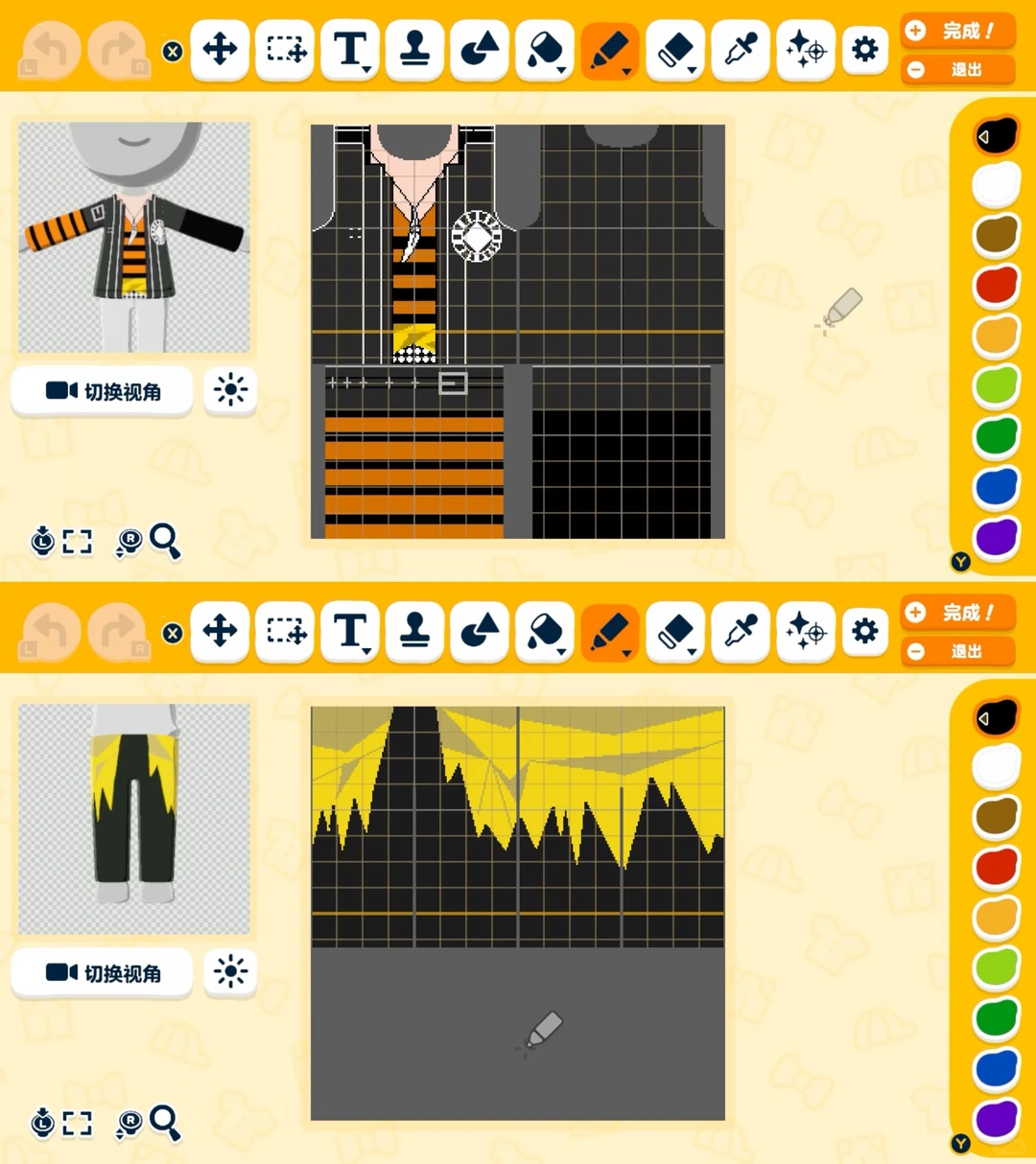 Patrons de vêtements de tous les personnages d'Amnesia — Tomodachi Life motif DIY (image 2)