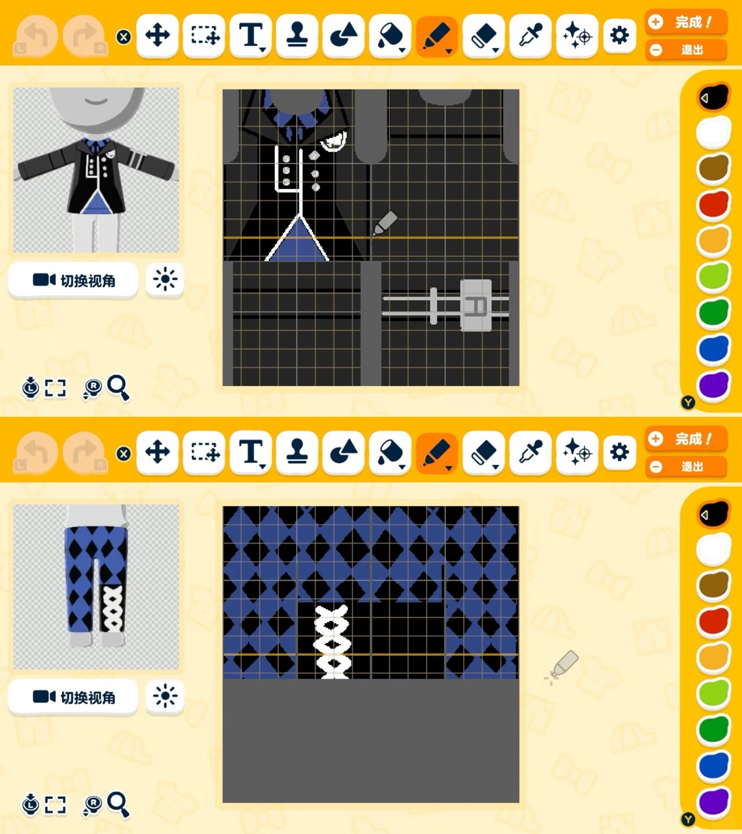 Patrons de vêtements de tous les personnages d'Amnesia — Tomodachi Life motif DIY (image 3)