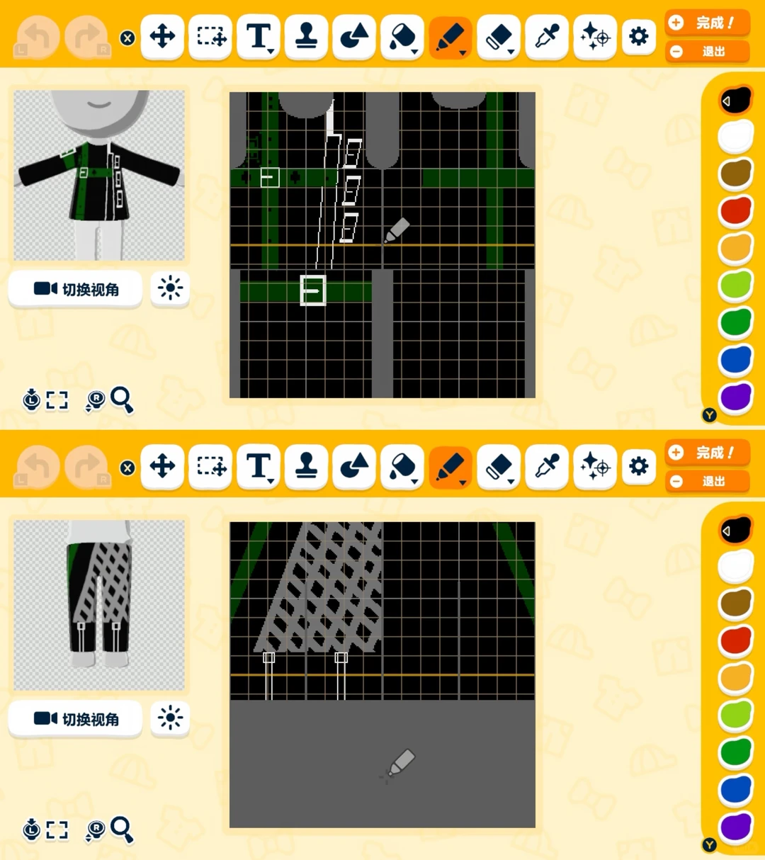Patrons de vêtements de tous les personnages d'Amnesia — Tomodachi Life motif DIY (image 4)