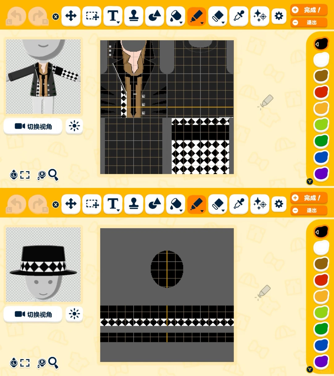 Patrons de vêtements de tous les personnages d'Amnesia — Tomodachi Life motif DIY (image 5)