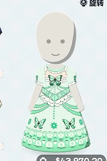 Robe de fée papillon 🦋 — Tomodachi Life motif DIY (image 2)
