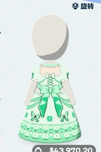 Robe de fée papillon 🦋 — Tomodachi Life motif DIY (image 3)