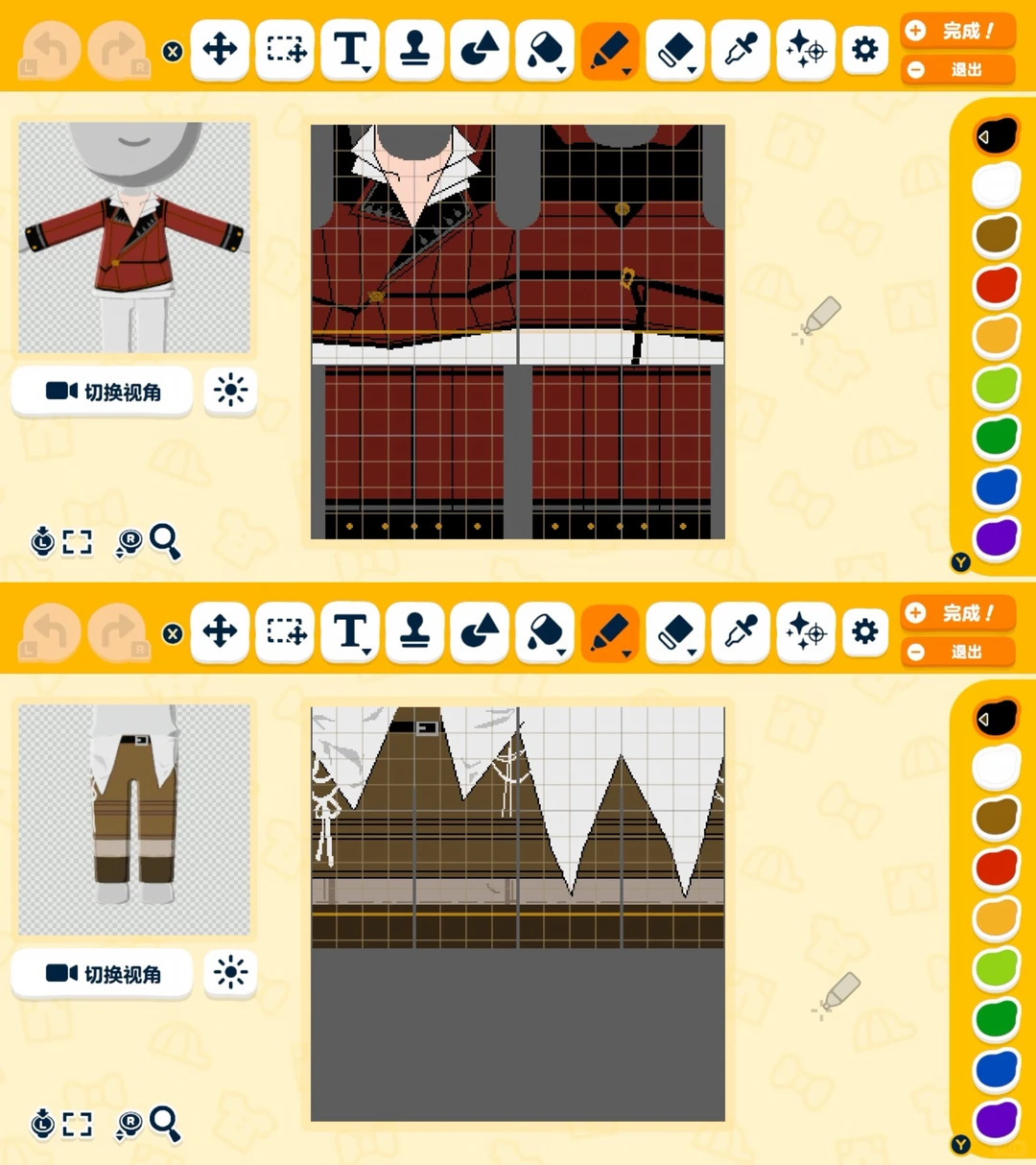 Patrons de tenues de tout le casting de Shuuen no Virche pour Tomodachi Life — Tomodachi Life motif DIY