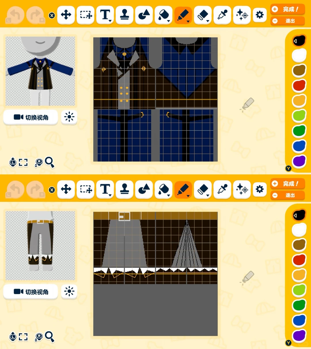 Patrons de tenues de tout le casting de Shuuen no Virche pour Tomodachi Life — Tomodachi Life motif DIY (image 2)