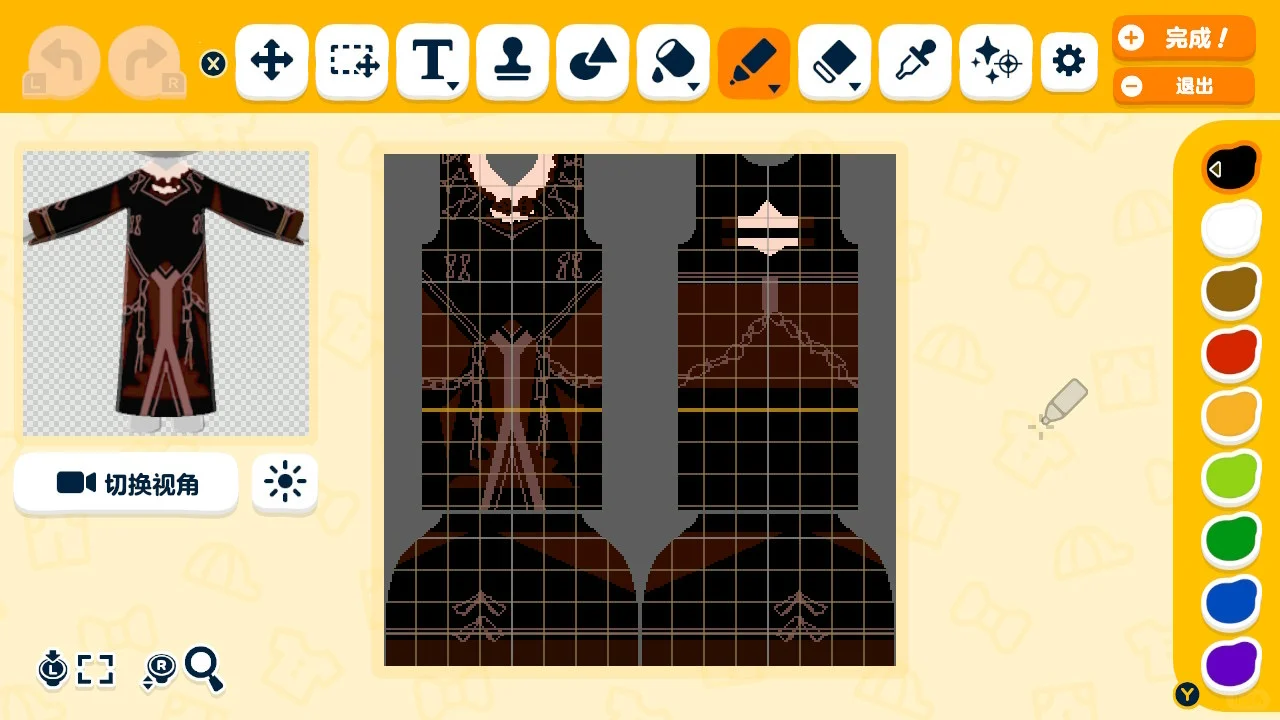 Patrons de tenues de tout le casting de Shuuen no Virche pour Tomodachi Life — Tomodachi Life motif DIY (image 3)