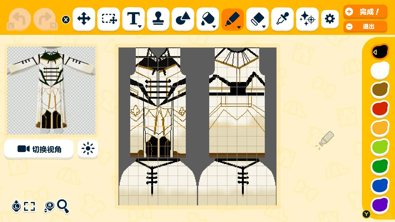 Patrons de tenues de tout le casting de Shuuen no Virche pour Tomodachi Life — Tomodachi Life motif DIY (image 4)