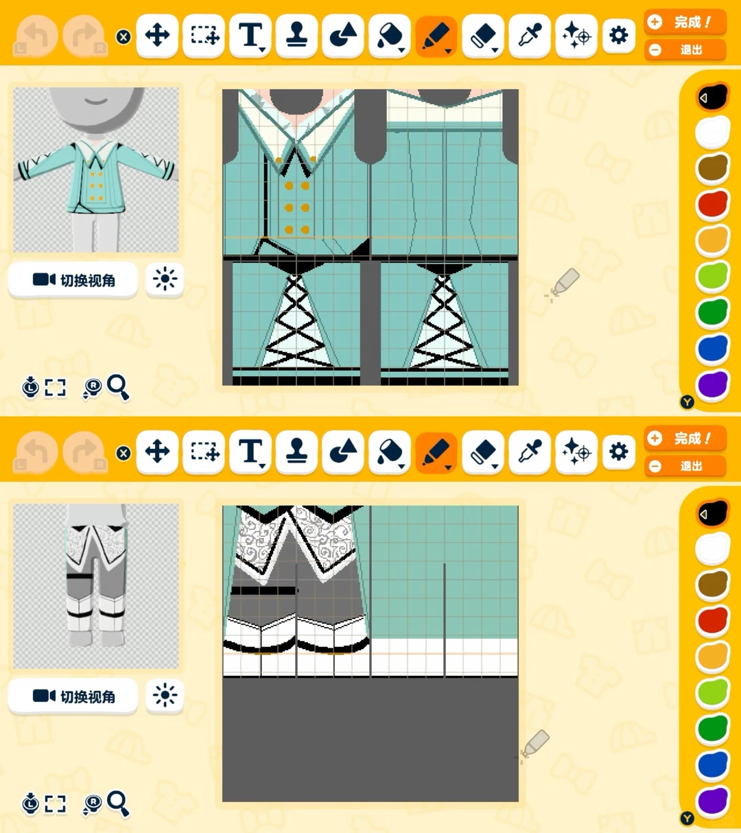 Patrons de tenues de tout le casting de Shuuen no Virche pour Tomodachi Life — Tomodachi Life motif DIY (image 5)