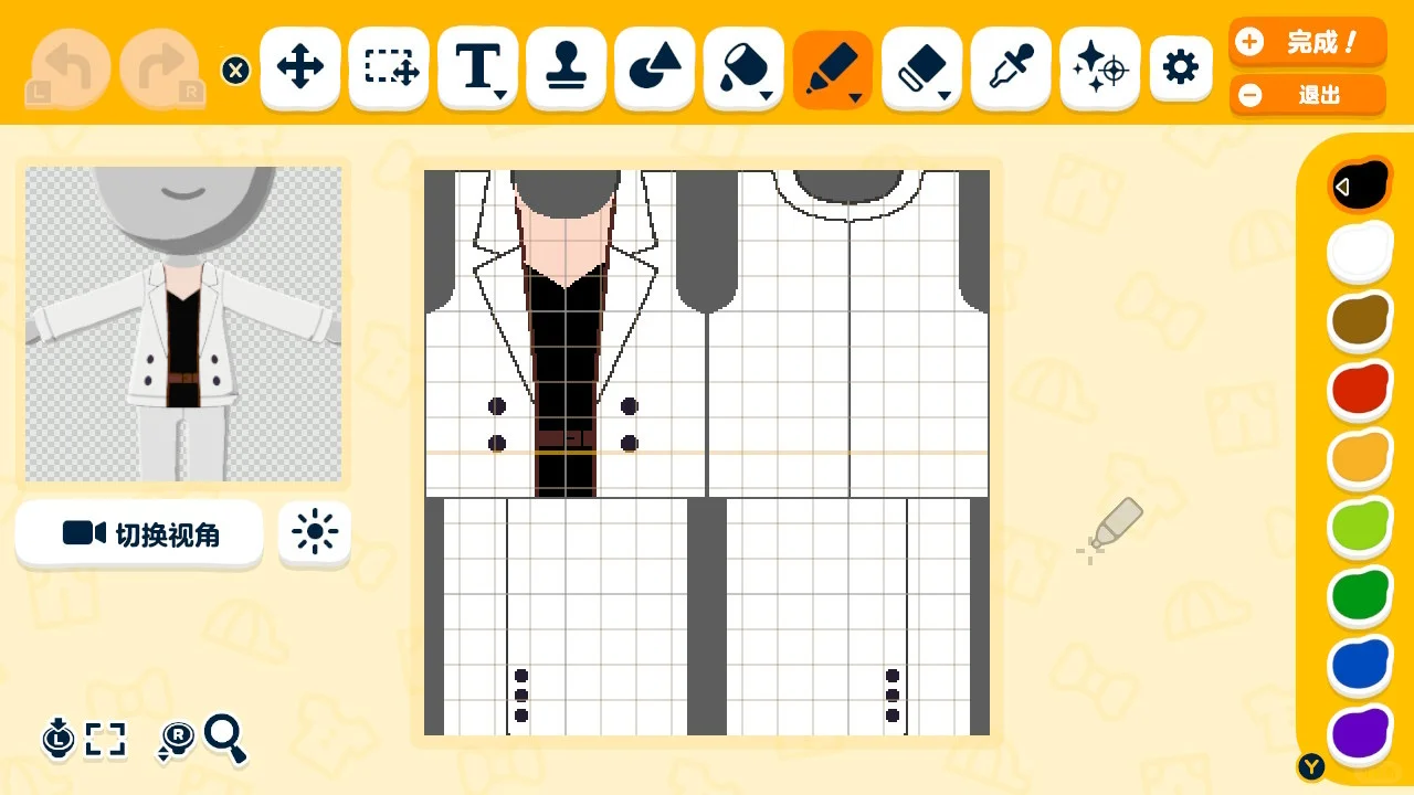 Patrons de tenues de tout le casting de Shuuen no Virche pour Tomodachi Life — Tomodachi Life motif DIY (image 6)