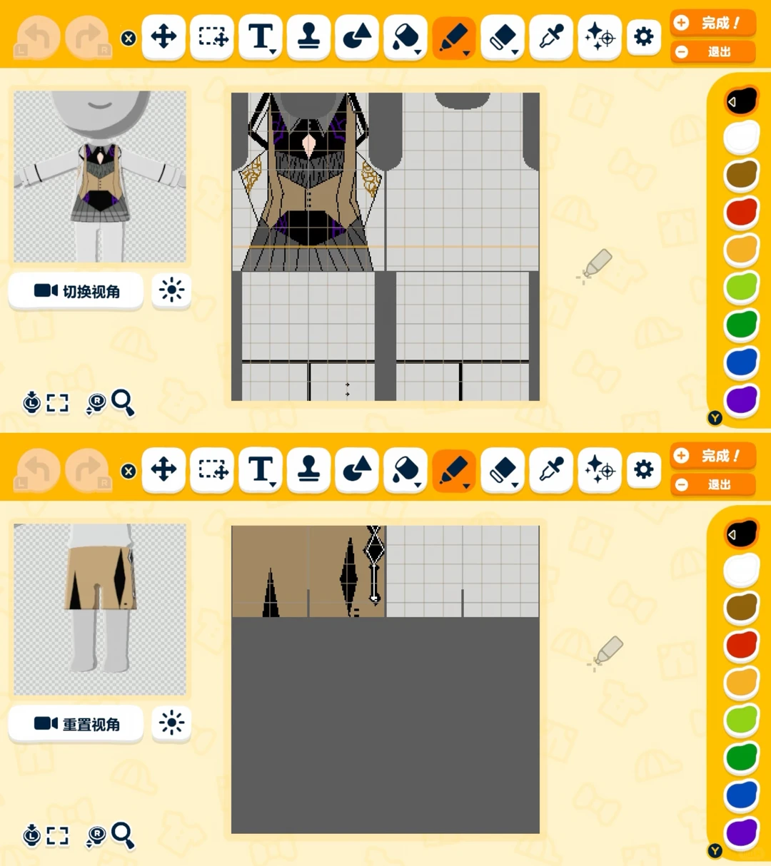 Patrons de tenues de tout le casting de Shuuen no Virche pour Tomodachi Life — Tomodachi Life motif DIY (image 7)