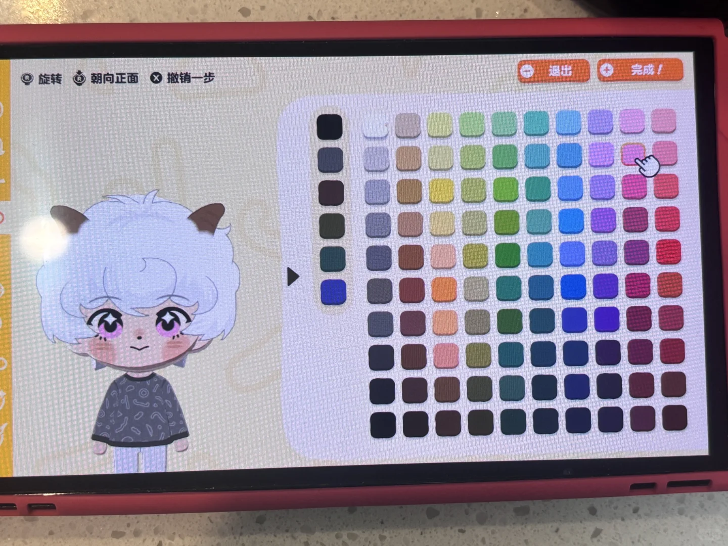 Tutoriel de création du visage de Mei Ya Ya (avec motif de vêtement) — Tomodachi Life motif DIY (image 4)