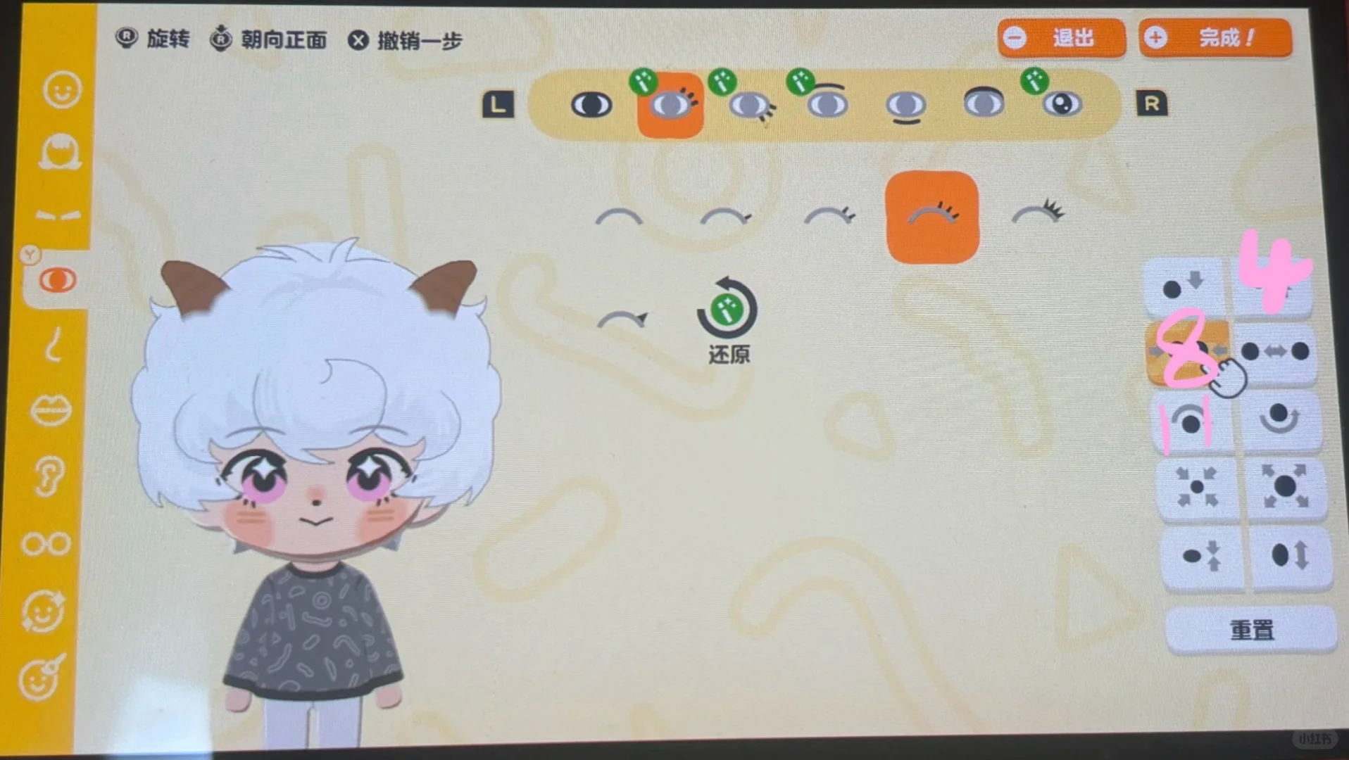 Tutoriel de création du visage de Mei Ya Ya (avec motif de vêtement) — Tomodachi Life motif DIY (image 5)