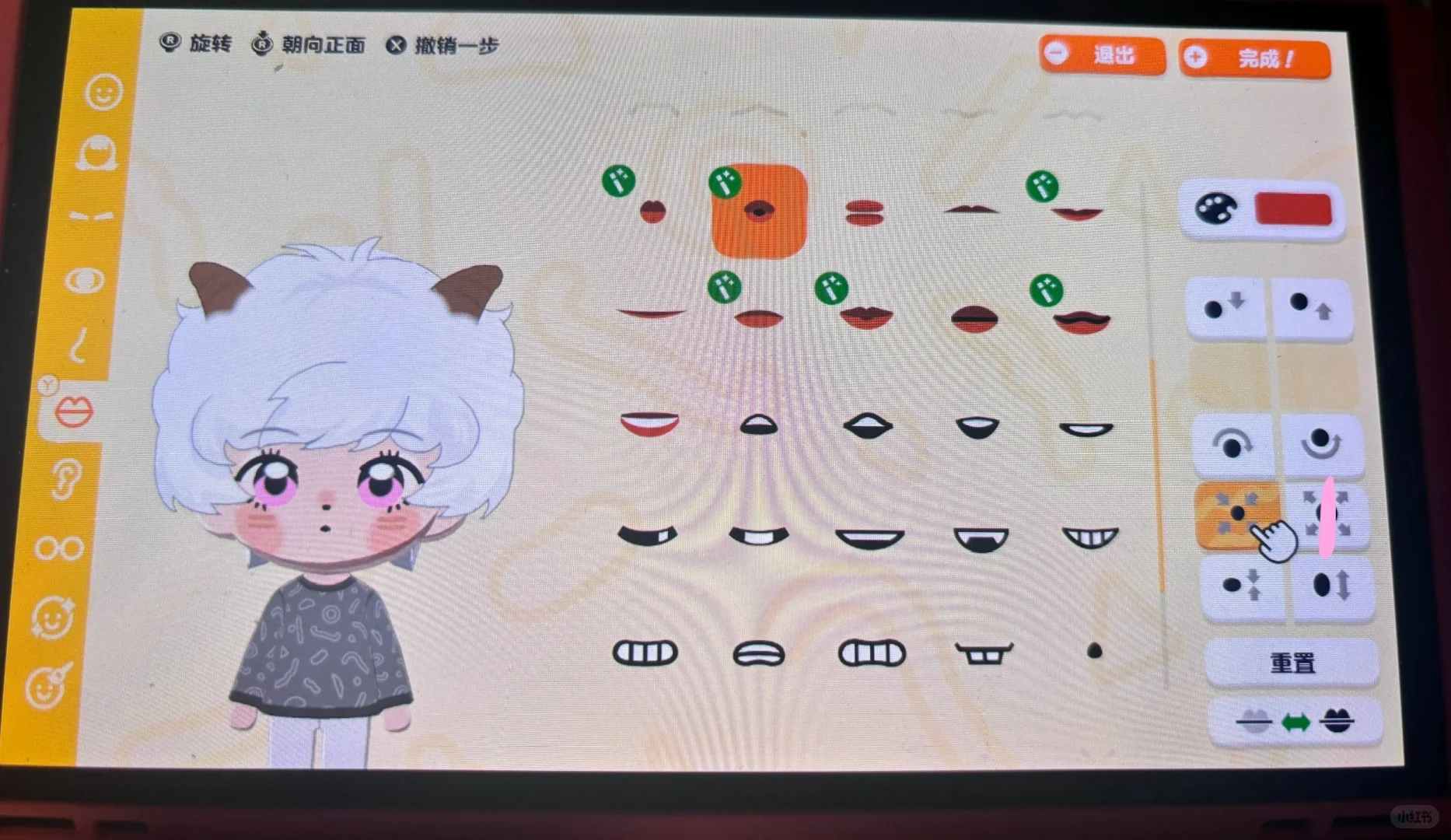 Tutoriel de création du visage de Mei Ya Ya (avec motif de vêtement) — Tomodachi Life motif DIY (image 7)