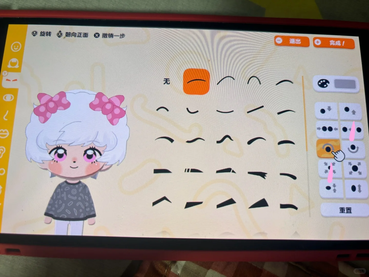 Tutoriel de création du visage de Mei Ya Ya (avec motif de vêtement) — Tomodachi Life motif DIY (image 8)
