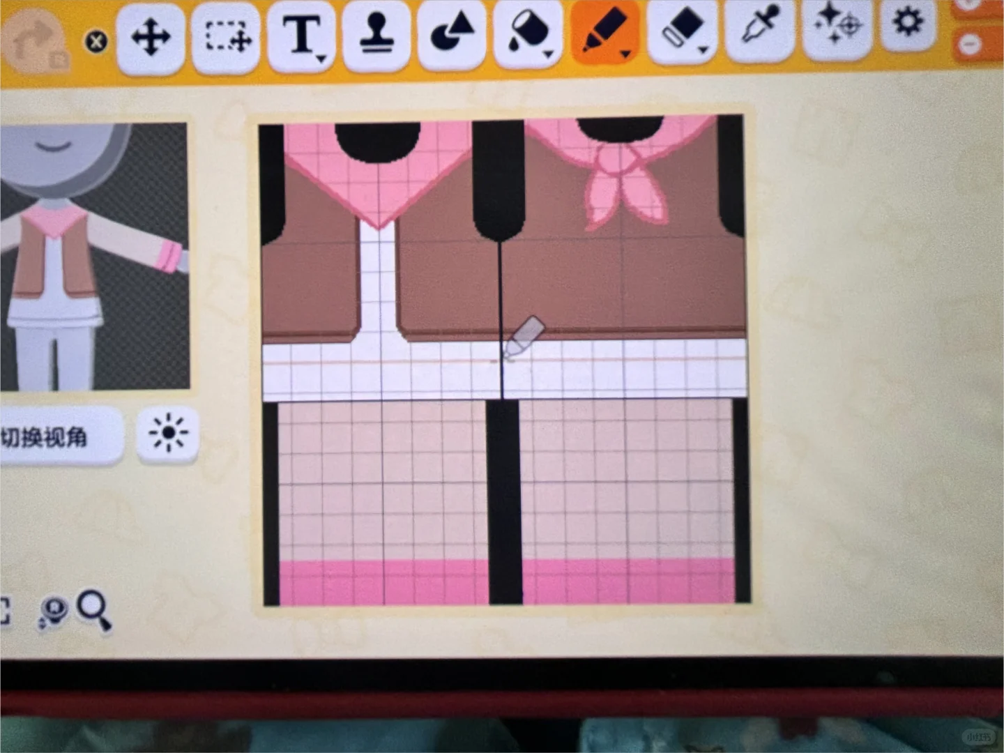 Tutoriel de création du visage de Mei Ya Ya (avec motif de vêtement) — Tomodachi Life motif DIY (image 11)