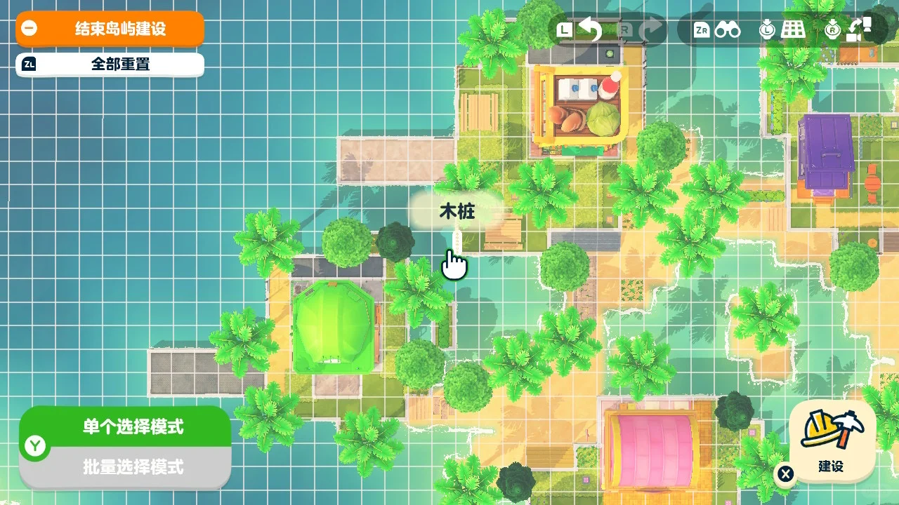 Construction and Food Stores with Dock Access — Tomodachi Life DIY pattern (image 13)