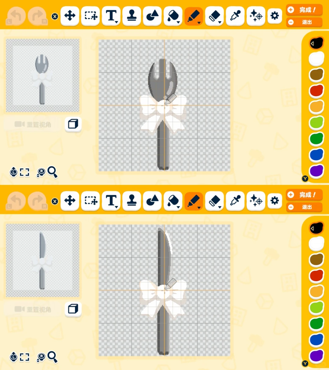 Tomodachi Life Cake Shop Stand Pattern Sheet — Tomodachi Life DIY pattern (image 3)