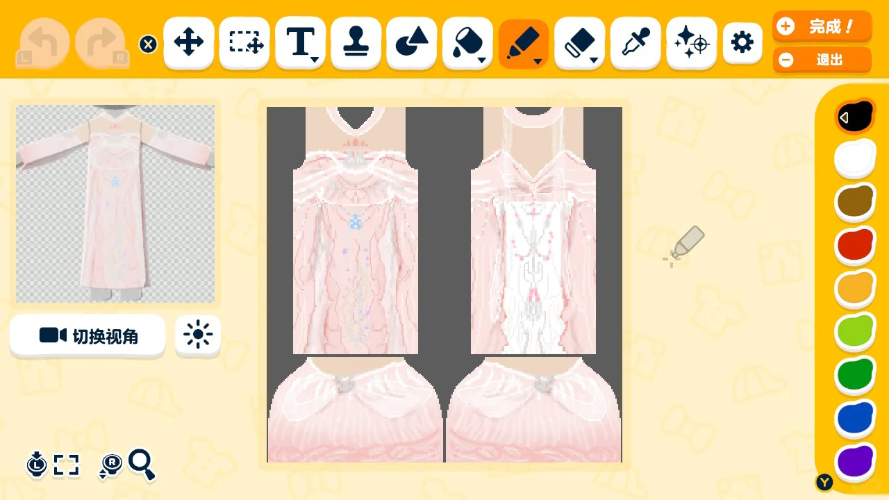 基三校服的图纸分享 — 人森 DIY 图纸（第 9 张）