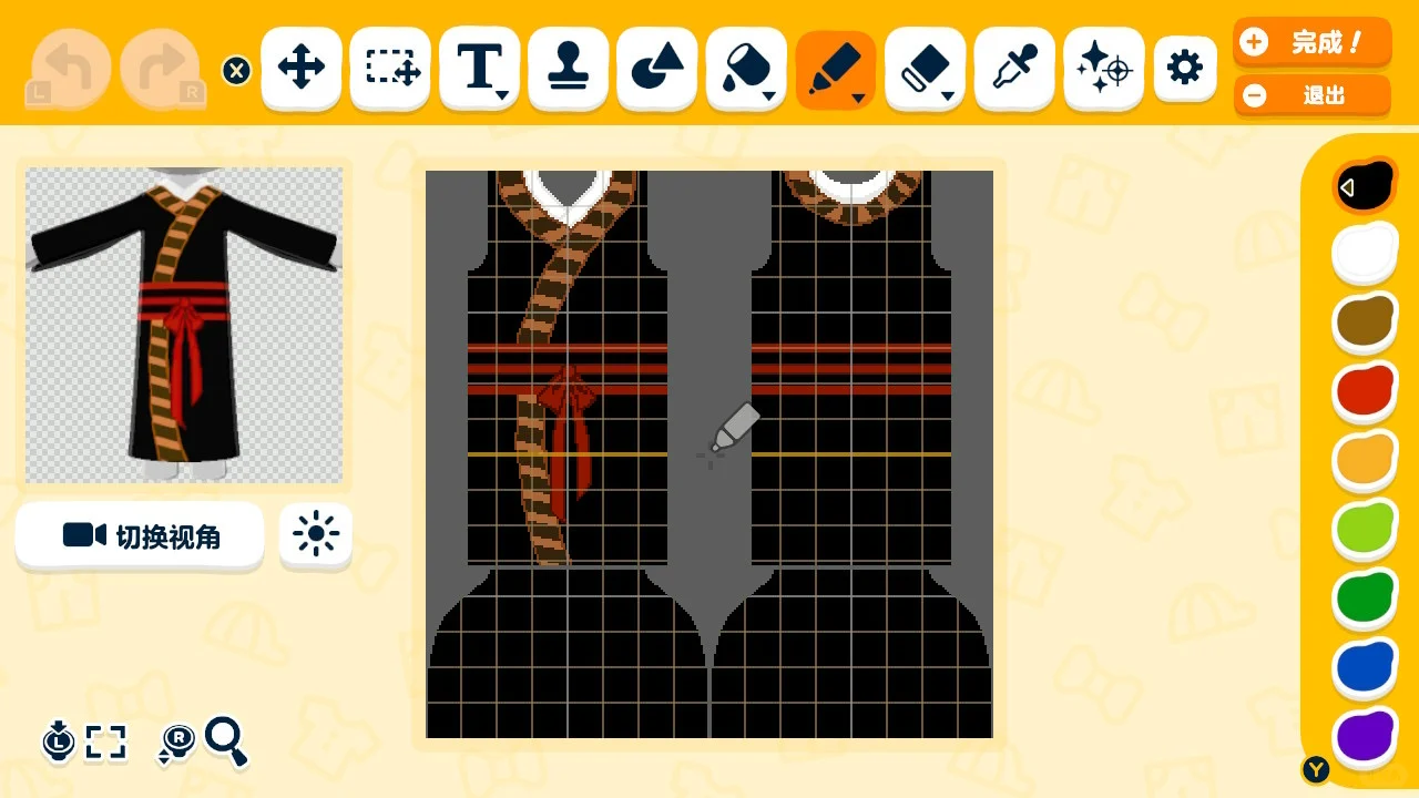 Tomodachi Life Warring States Hanfu Robe Pattern — Tomodachi Life DIY pattern