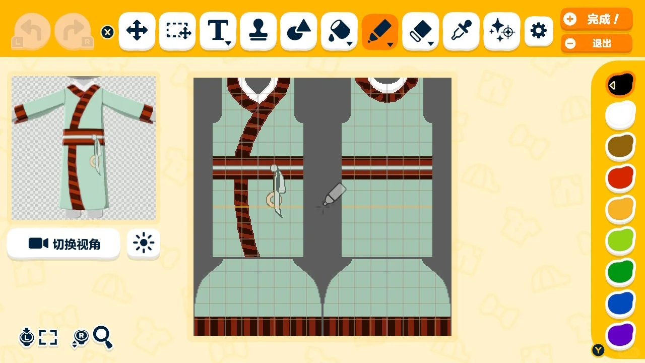 Tomodachi Life Warring States Hanfu Robe Pattern — Tomodachi Life DIY pattern (image 2)
