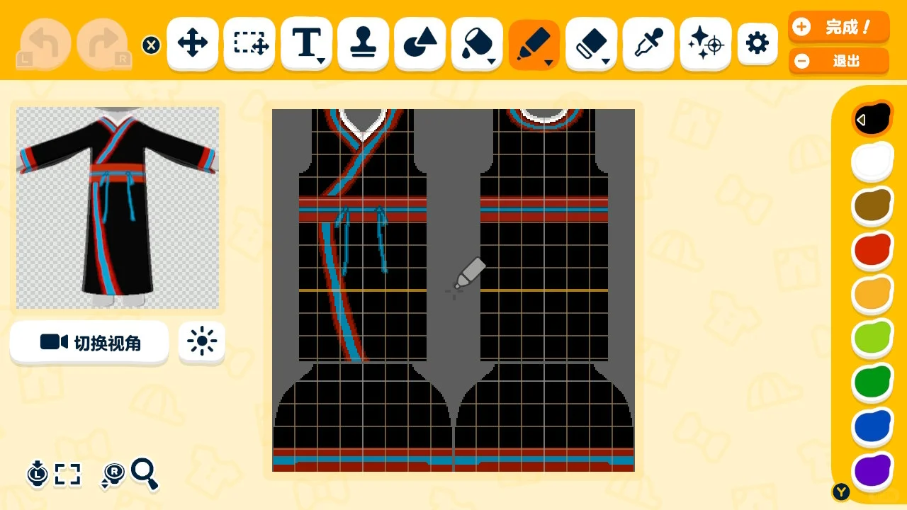 Tomodachi Life Warring States Hanfu Robe Pattern — Tomodachi Life DIY pattern (image 3)