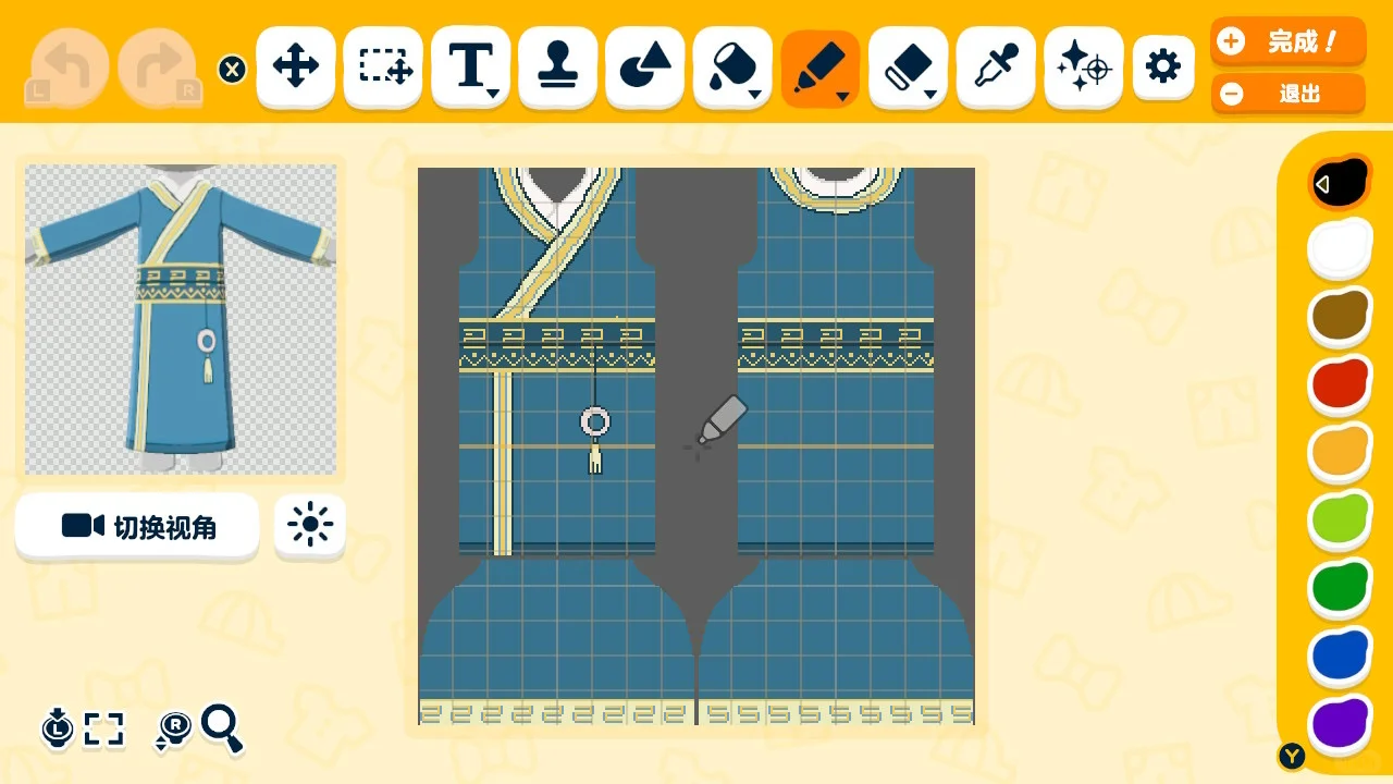 Tomodachi Life Warring States Hanfu Robe Pattern — Tomodachi Life DIY pattern (image 4)