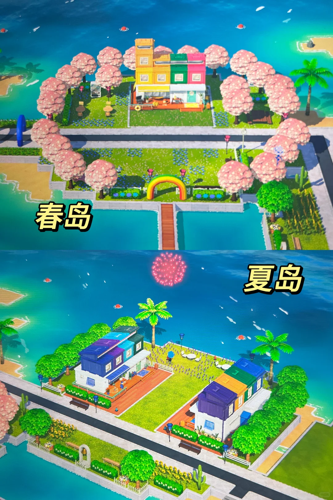 Spring Island and Summer Island Designs — Tomodachi Life DIY pattern