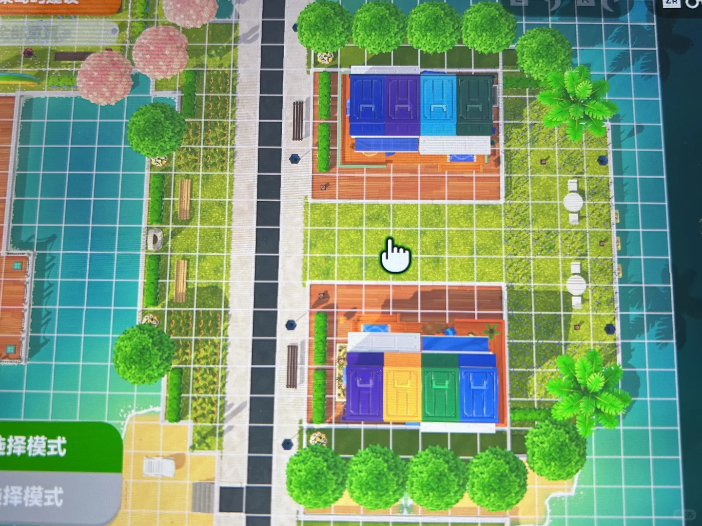 Spring Island and Summer Island Designs — Tomodachi Life DIY pattern (image 10)