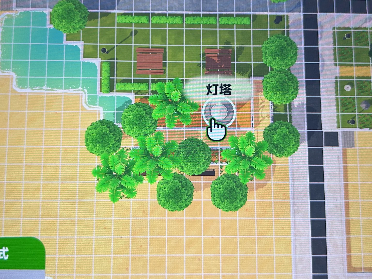 トモダチコレクションでビーチの高低差を活かした景観作り — トモダチライフ DIY 図案（4枚目）