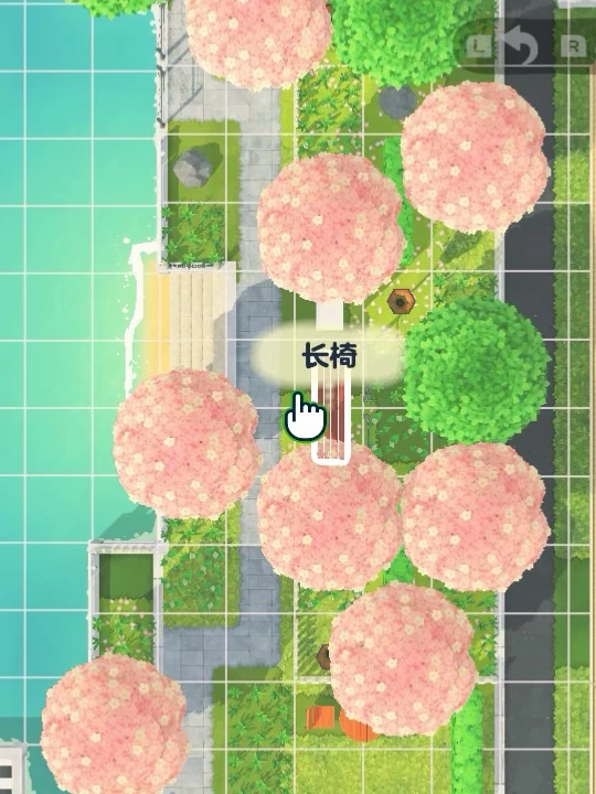 Chemin de cerisiers au bord de la rivière - Motif pour le sol de l'île — Tomodachi Life motif DIY (image 2)