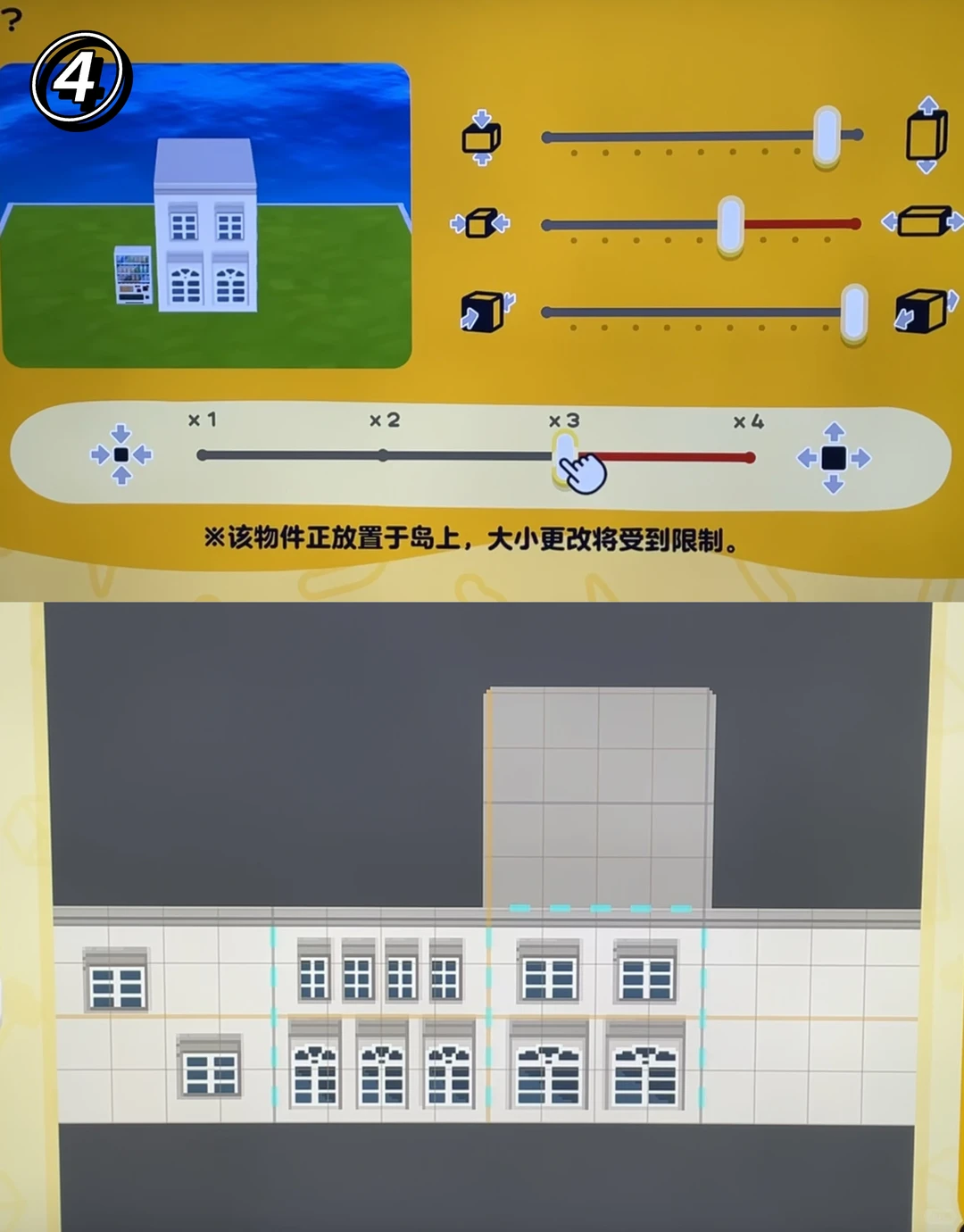 Complexe de villas insulaires style hongkongais dans Tomodachi Life — Tomodachi Life motif DIY (image 5)
