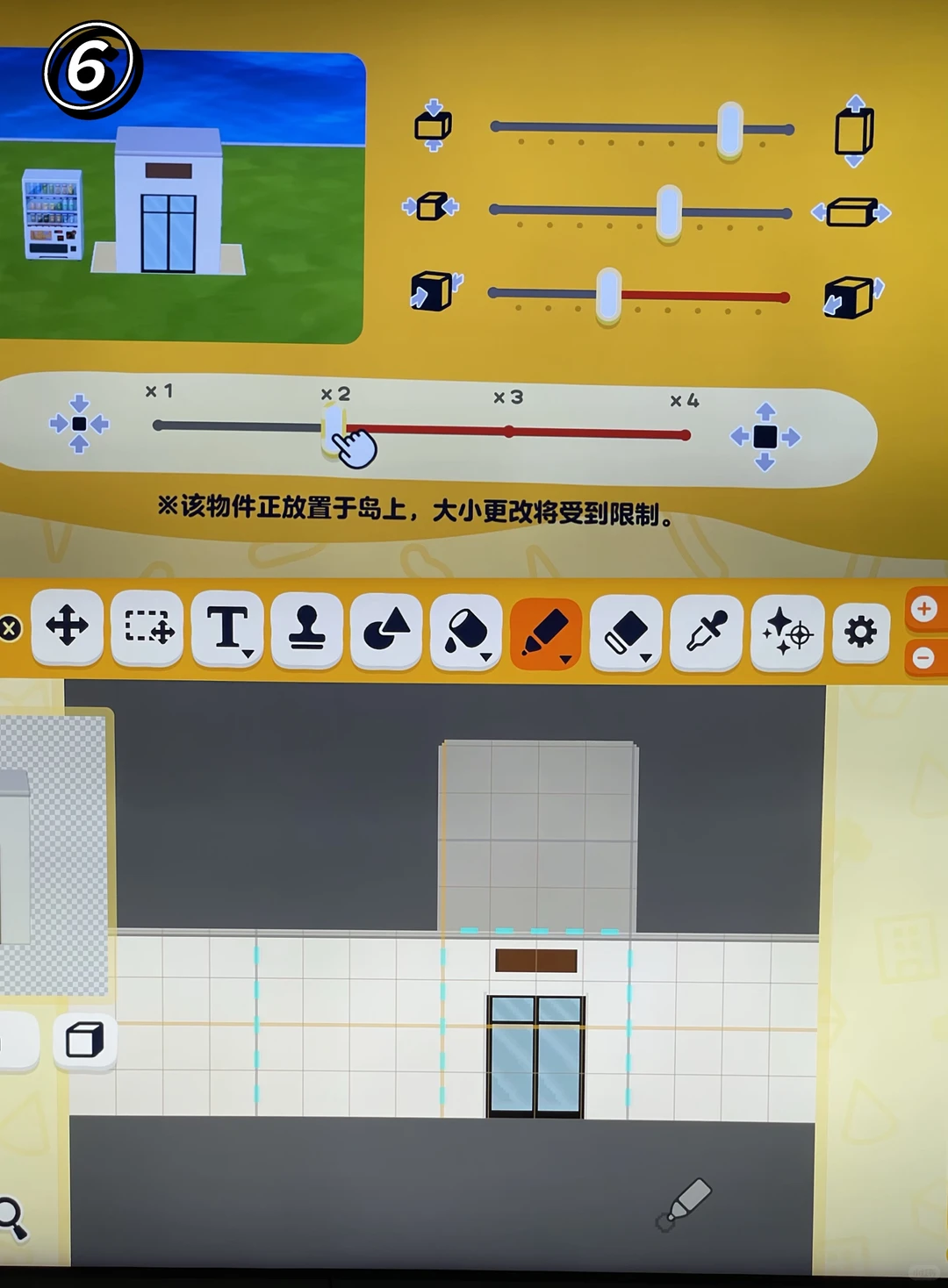 Complexe de villas insulaires style hongkongais dans Tomodachi Life — Tomodachi Life motif DIY (image 7)