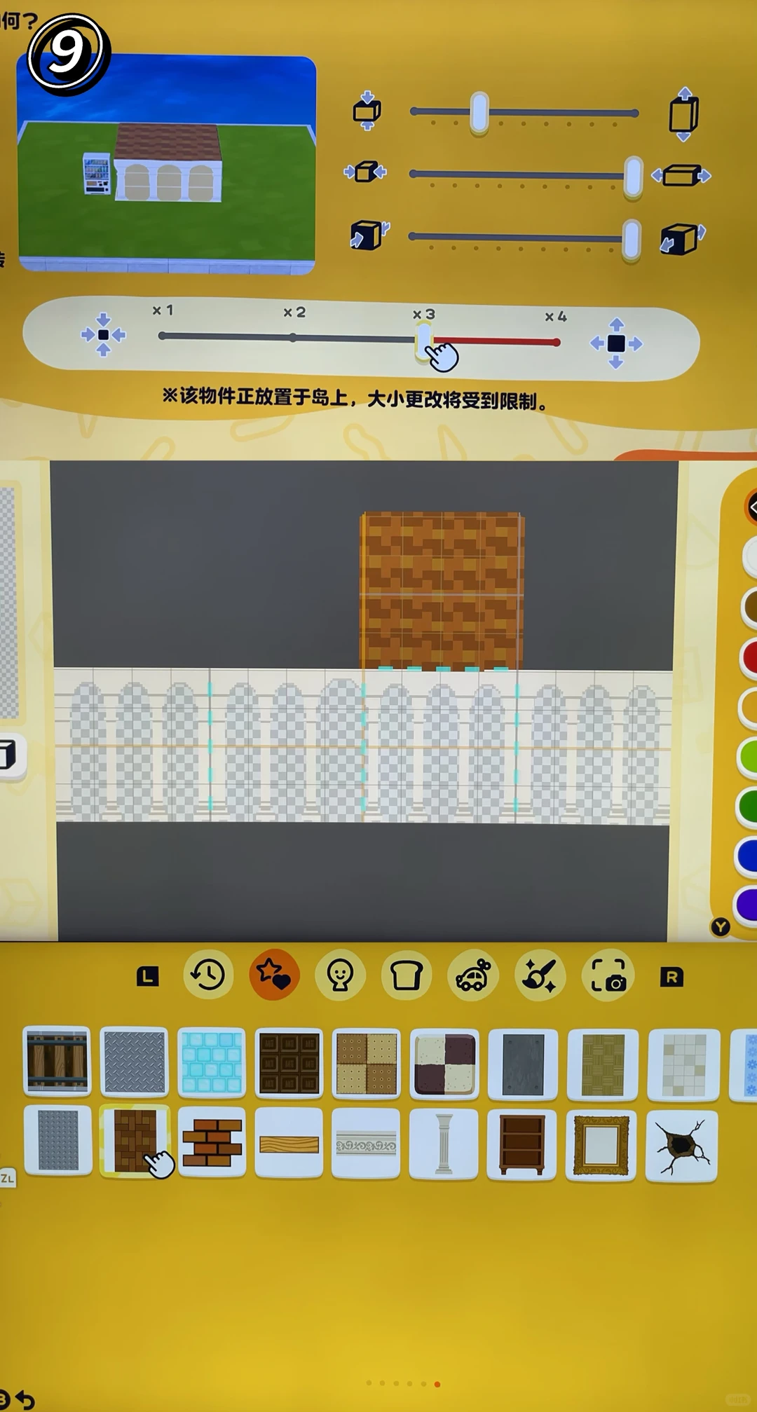 Complexe de villas insulaires style hongkongais dans Tomodachi Life — Tomodachi Life motif DIY (image 10)