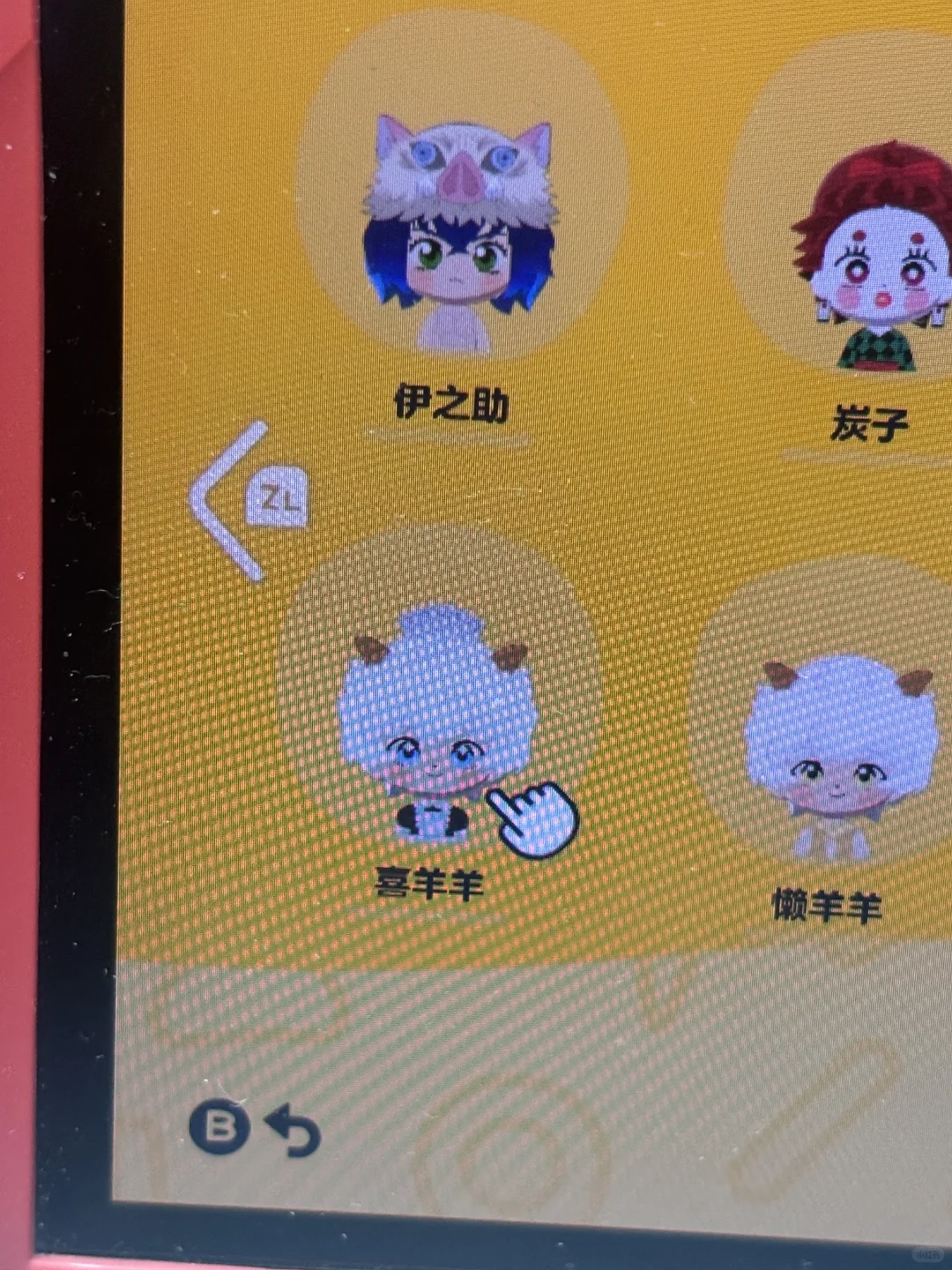 Tutoriel de face paint de Fretful Goat (avec motif de tenue) — Tomodachi Life motif DIY (image 3)
