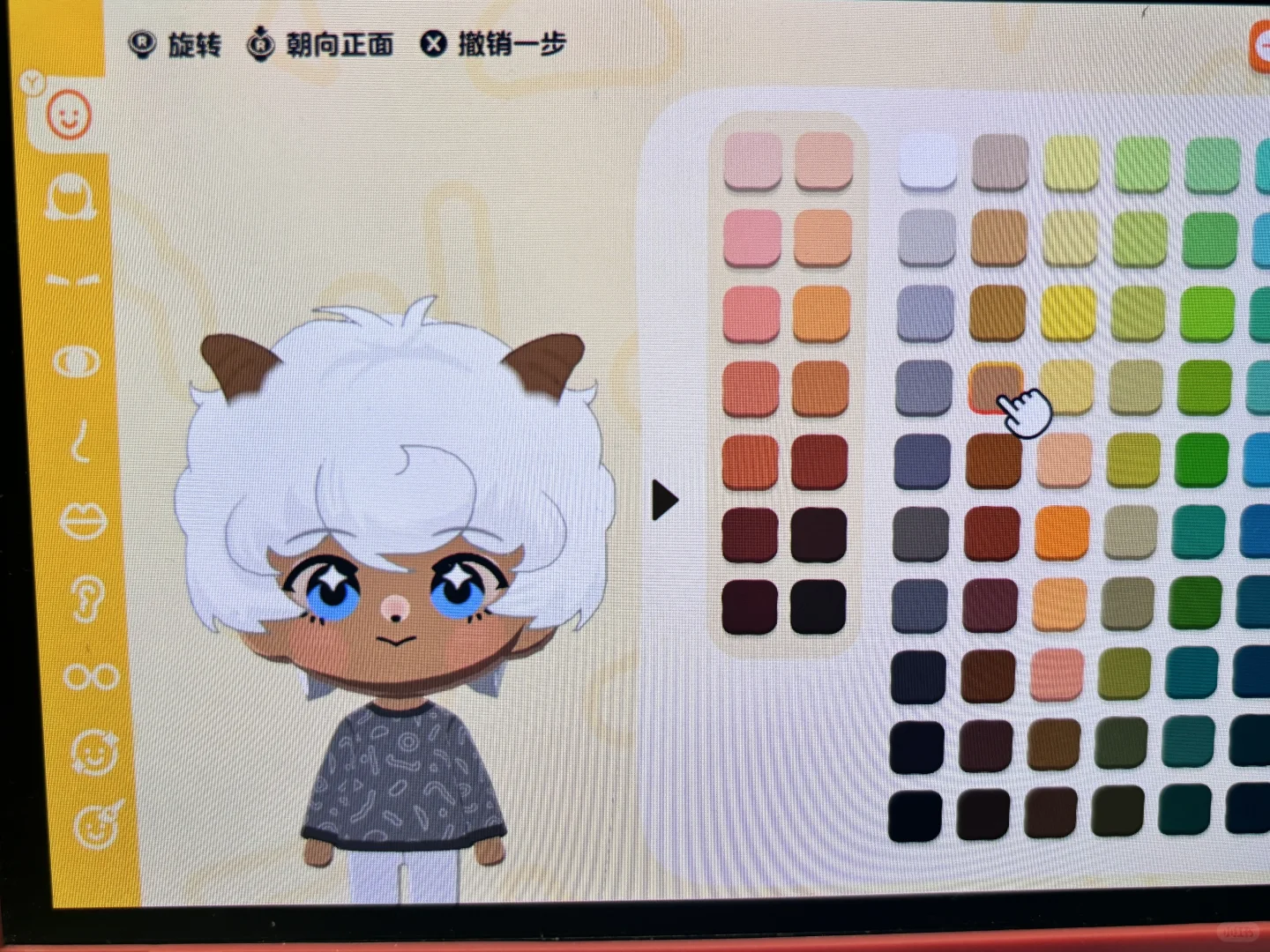 Tutoriel de face paint de Fretful Goat (avec motif de tenue) — Tomodachi Life motif DIY (image 4)