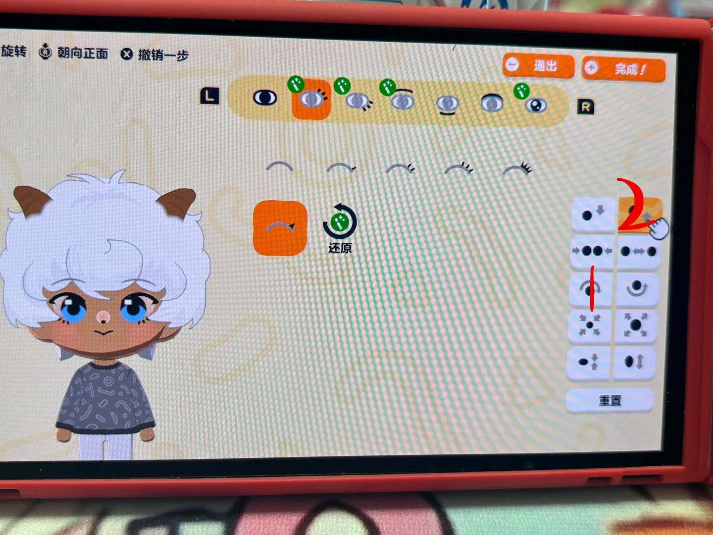 Tutoriel de face paint de Fretful Goat (avec motif de tenue) — Tomodachi Life motif DIY (image 7)